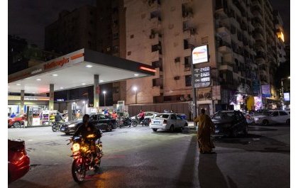 Misiri yategetse kuzimya amatara n’ibyapa kare kubera ingaruka z’intambara ya Iran