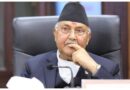 Nepal: Minisitiri w’Intebe yafunze uwo yasimbuye nyuma y’umunsi umwe ku butegetsi