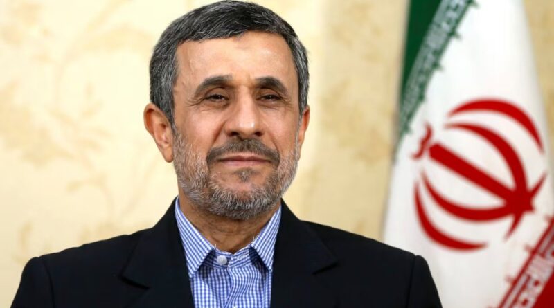 Mahmoud Ahmadinejad wabaye Perezida wa Iran yaguye mu bitero bya Amerika