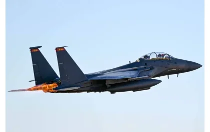 Amerika yatabaye umupilote w’indege yayo yahanuriwe muri Iran