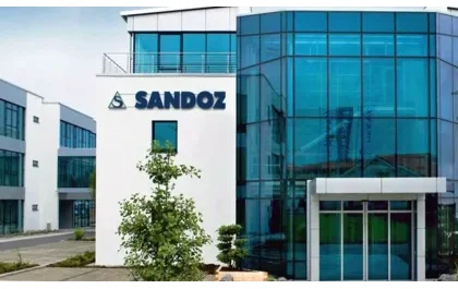 U Rwanda rwagiranye amasezerano n’uruganda ruzatanga imiti ivura Kanseri