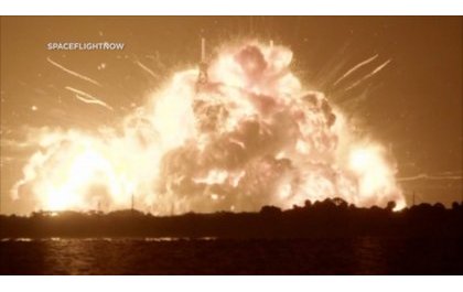 Icyogajuru cya Blue Origin cyaturikiye mu igerageza muri Florida