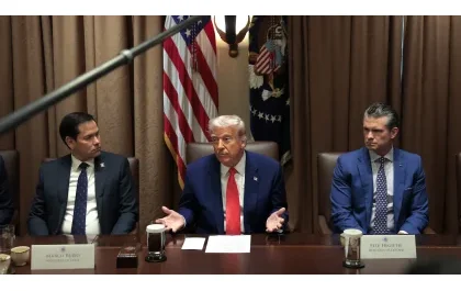 Perezida Trump yasoje inama ikomeye kuri Iran nta mwanzuro afashe