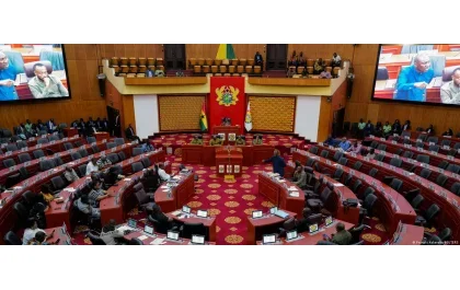 Inteko Ishinga Amategeko ya Ghana yatoye itegeko rihana abaryamana bahuje ibitsina