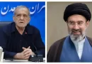 Perezida wa Iran yatangaje ko yahuye na Mojtaba Khamanei