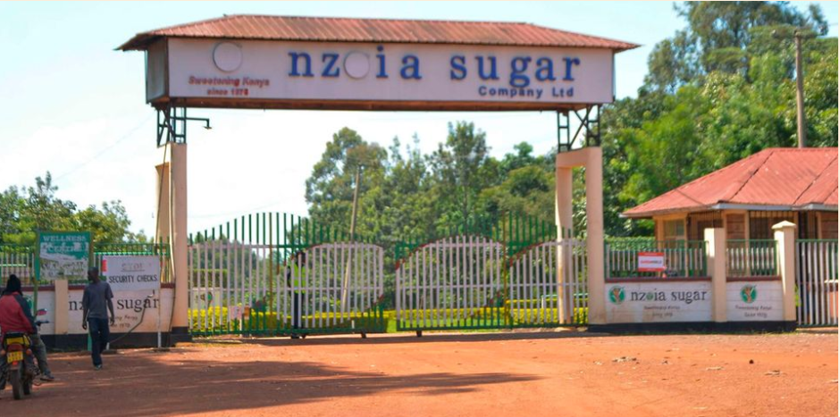U Rwanda rugiye kubaka uruganda rushya rw’isukari muri Nyagatare