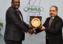 U Rwanda rwasinyanye amasezerano y’imikoranire mu by’ingufu za nucléaire n’igihugu cya 3