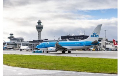 KLM yahagaritse ingendo zijya muri Uganda