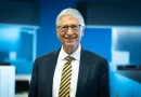 Umuherwe Bill Gates ari mu Rwanda