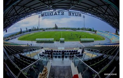 Minisiteri ya Siporo yahaye umugisha Stade ya Huye